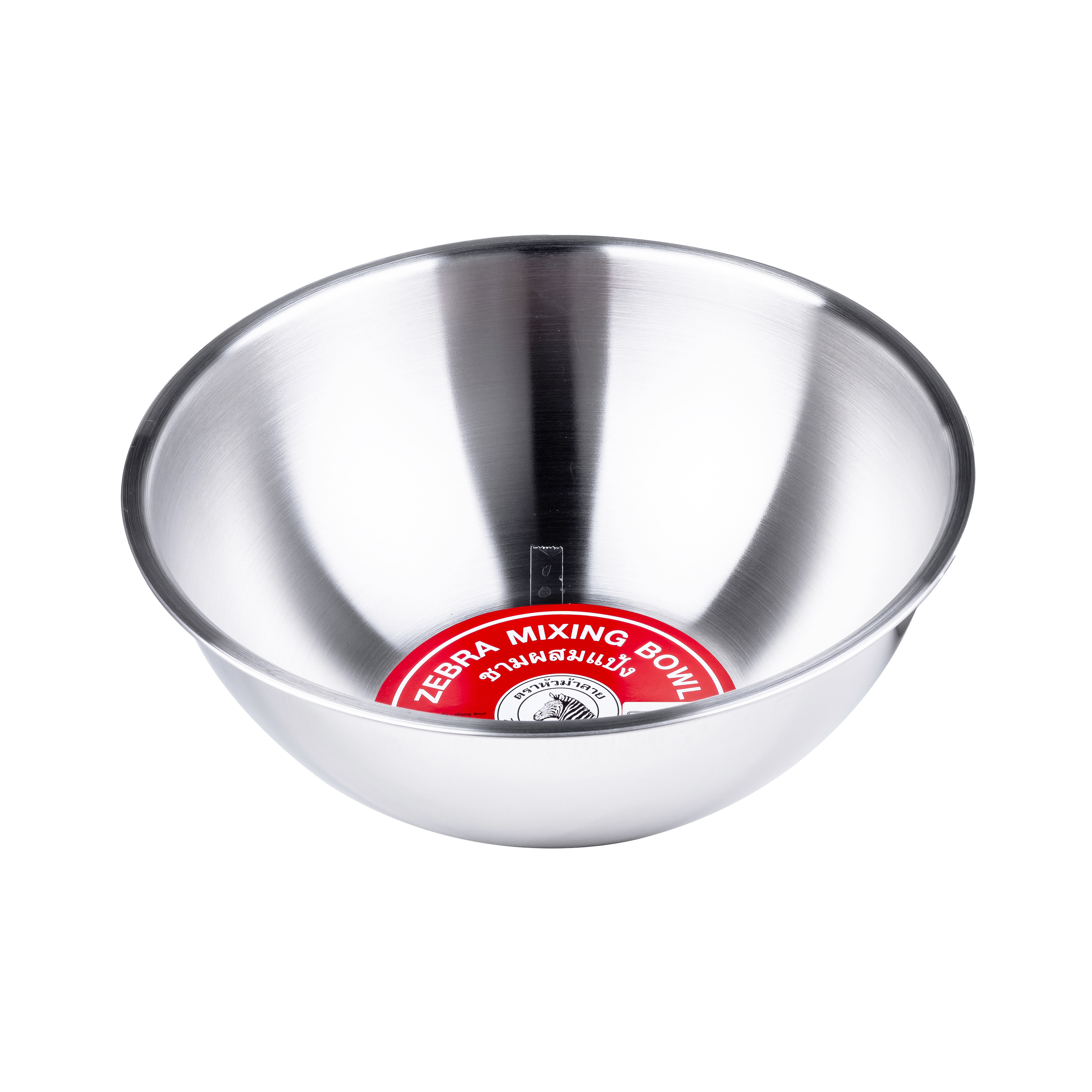 Zebra Saklama Kabı / Kase 135015